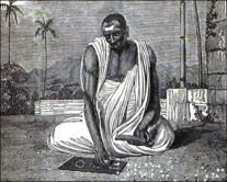 Brahmagupta4